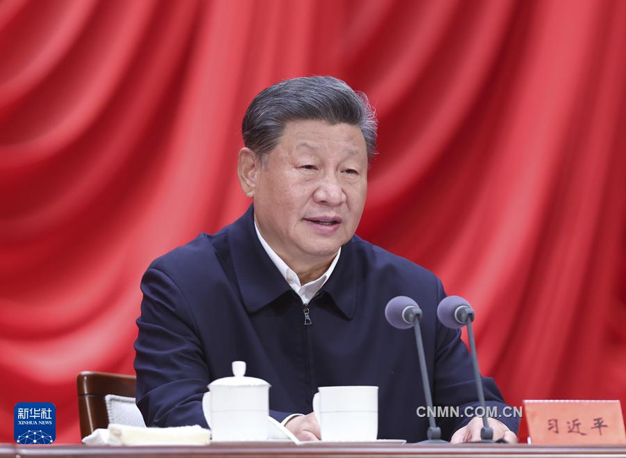 習近平在省部級主要領導干部學習貫徹黨的二十屆三中全會精神專題研討班開班式上發表重要講話